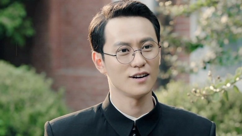 Still image for Spy Hunter season 1 episode 46: Episode 46