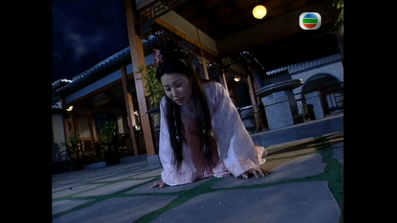 Still image for The Heaven Sword and Dragon Saber season 1 episode 19: Episode 19 Still image for The Heaven Sword and Dragon Saber season 1 episode 19: Episode 19