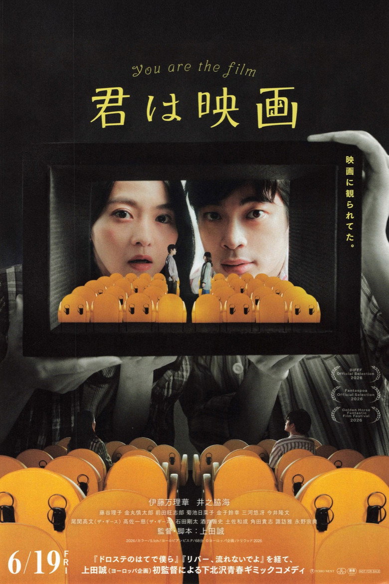 posters 5