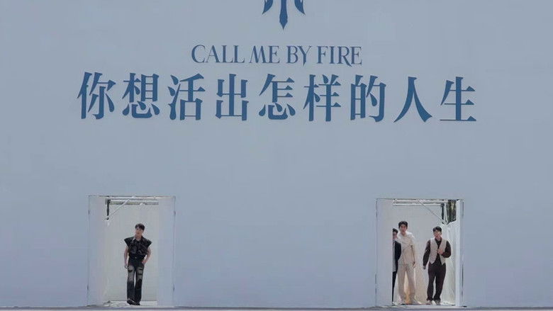 S4 · Extended Clips EP4