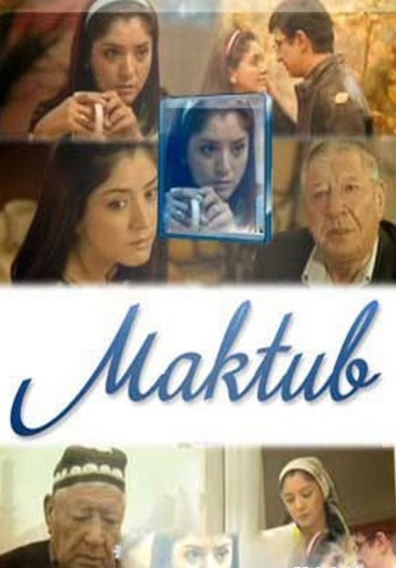 Imatge de Maktub