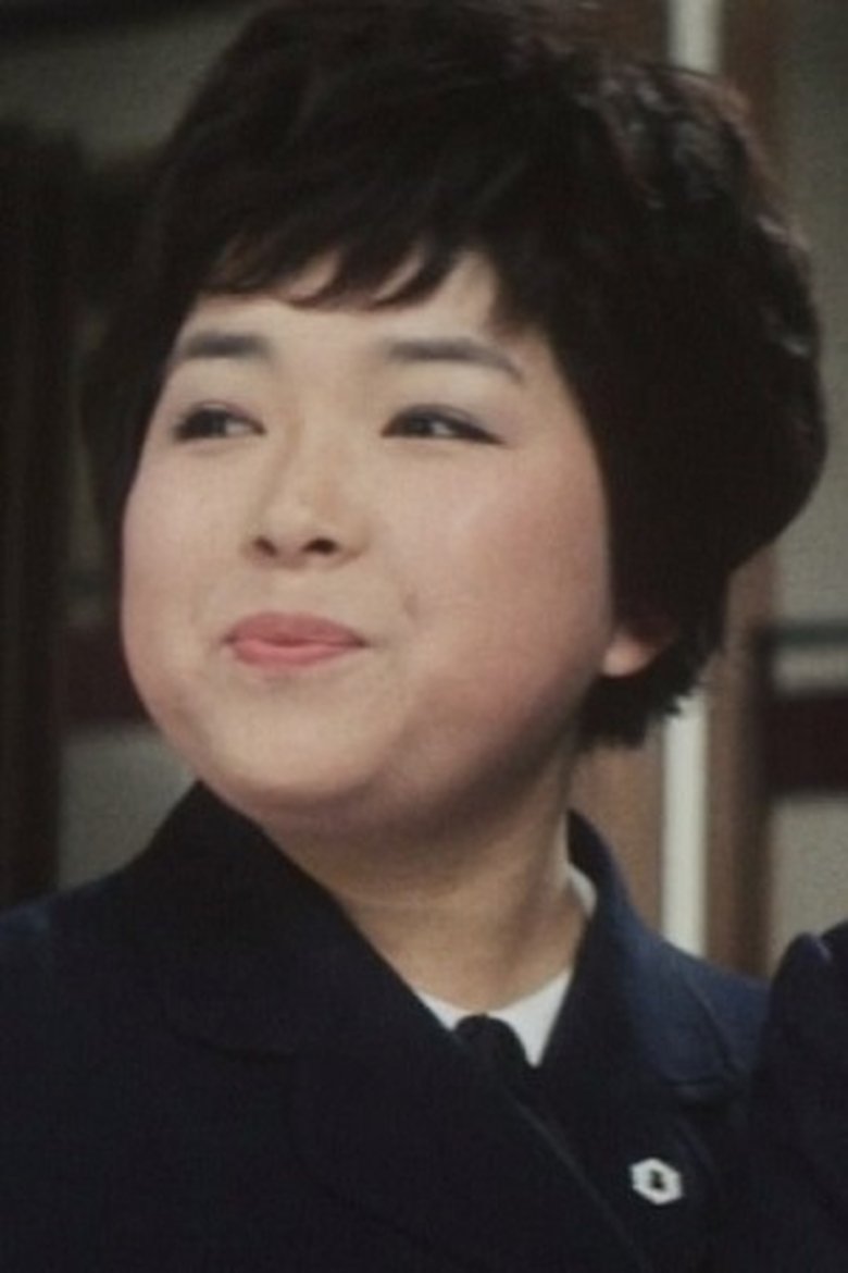 Ảnh Itsuko Sasaki