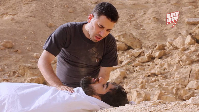 متر في متر 6