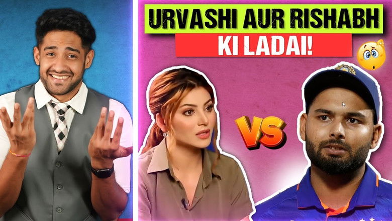 Still image for Thugesh season 1 episode 77: Urvashi Rautela VS Rishabh Pant Fight is Funny! Still image for Thugesh season 1 episode 77: Urvashi Rautela VS Rishabh Pant Fight is Funny!