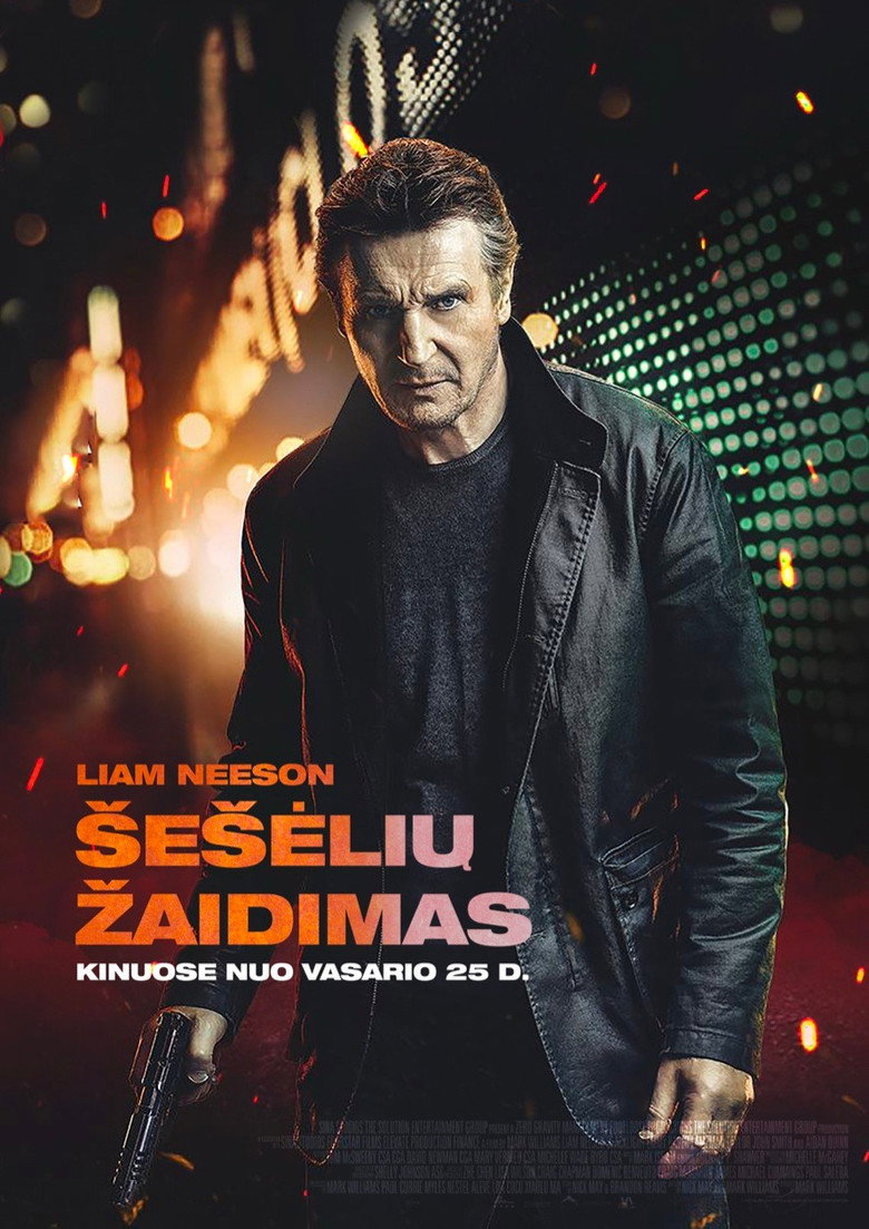 &Scaron;e&scaron;ėlių žaidimas (2022)
