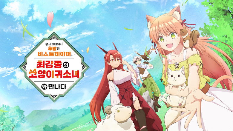 Gallery image from em7DY2Uhp5l6GfHQDFb4hpY2wNu.jpg