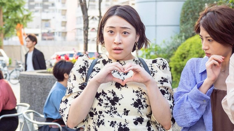 Still image for Watashitte Sabasaba Shiteru kara season 1 episode 4: Episode 4