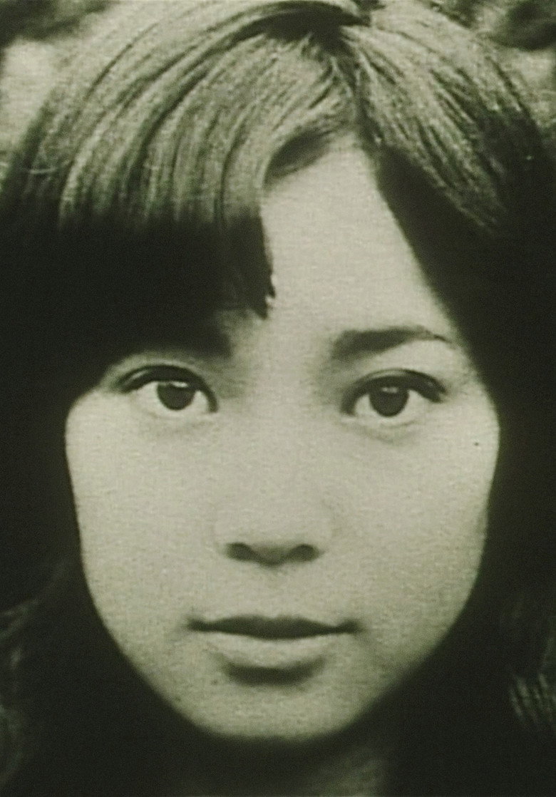 Imatge de EMOTION 伝説の午後＝いつか見たドラキュラ