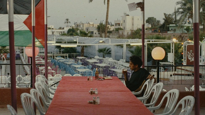 Image d'arrière-plan 3 du film Chronique d'une disparition