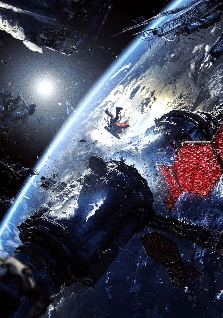 Imatge de Свободное падение