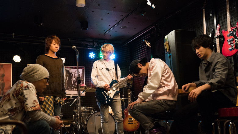 Still image for Ochanomizu Rock season 1 episode 1: Episode 1 Still image for Ochanomizu Rock season 1 episode 1: Episode 1