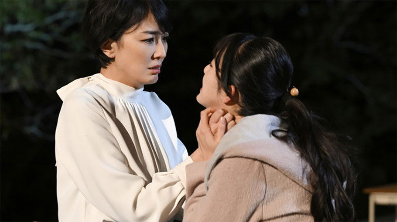 Still image for Black Familia: The Shindo's Revenge season 1 episode 10: Episode 10 Still image for Black Familia: The Shindo's Revenge season 1 episode 10: Episode 10