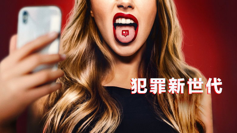 Gallery image from emmxW2uTUSbBeA0yeY2WEG7f0Ds.jpg