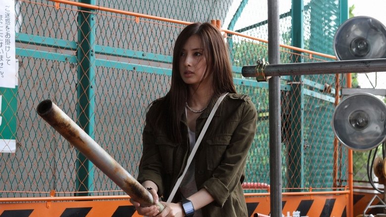 Still image for Detective versus Detectives season 1 episode 6: Episode 6