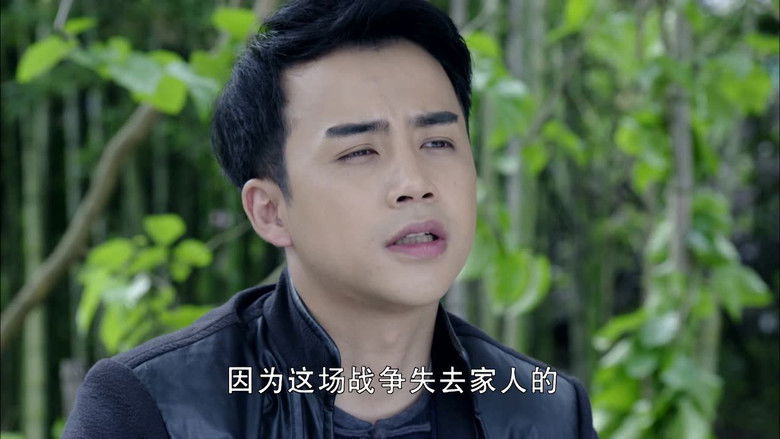 Still image for 荡寇 season 1 episode 19: Episode 19