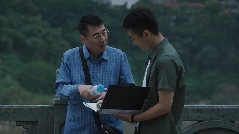 Still image for Thirteen Years of Dust season 1 episode 4: Episode 4 Still image for Thirteen Years of Dust season 1 episode 4: Episode 4