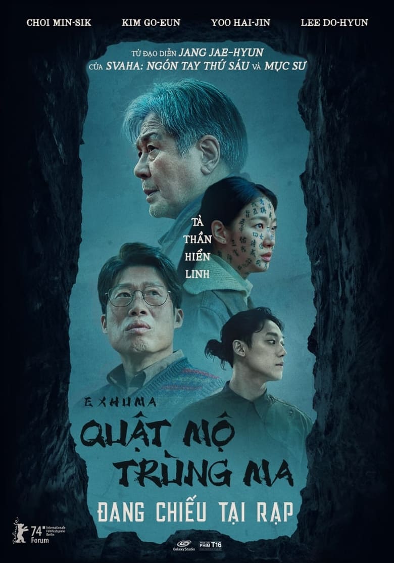 Exhuma: Quật mộ tr&ugrave;ng ma (2024)
