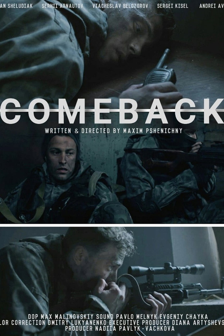 Poster or artwork — Comeback