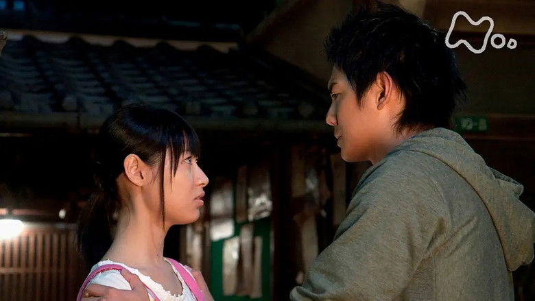 Still image for Teppan season 1 episode 139: Episode 139 Still image for Teppan season 1 episode 139: Episode 139