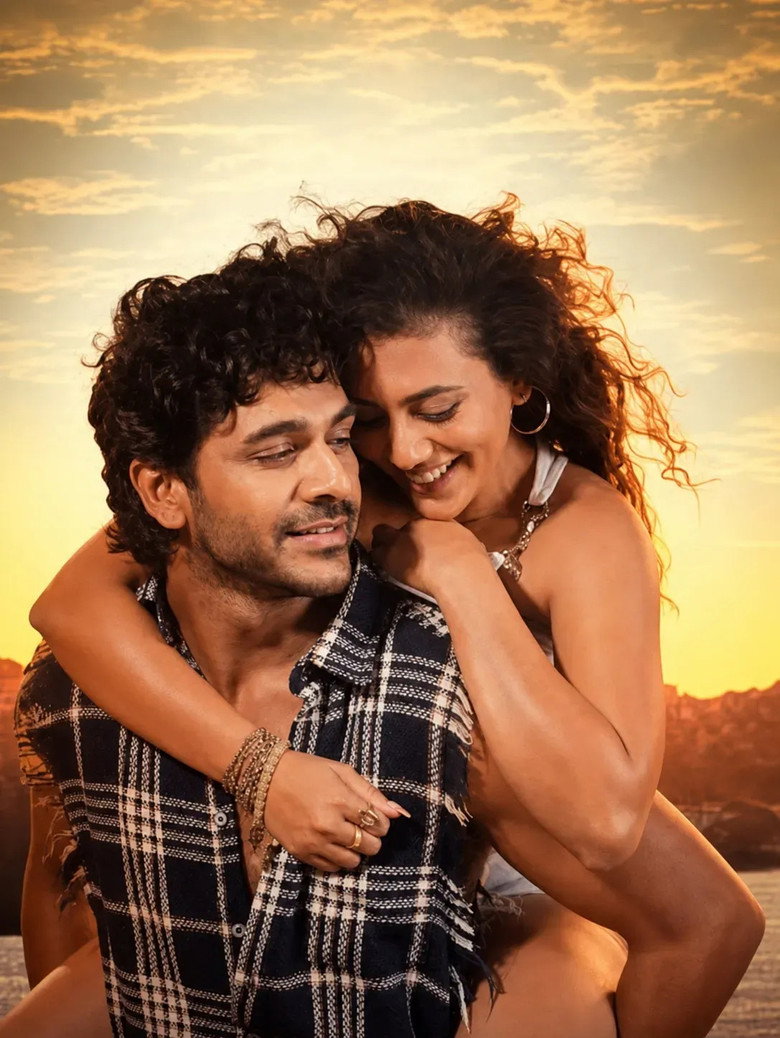 Imatge de ආදරණීය තරුවක්