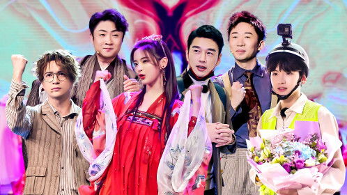 Still image for Wonder Agency season 1 episode 4: Episode 4