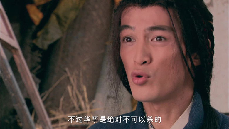 Still image for The Legend of the Condor Heroes season 1 episode 36: Episode 36 Still image for The Legend of the Condor Heroes season 1 episode 36: Episode 36