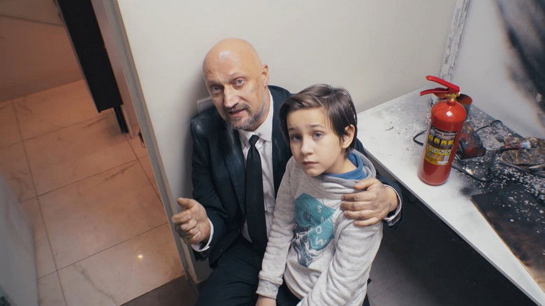 Still image for #Яжотец season 1 episode 13: Episode 13