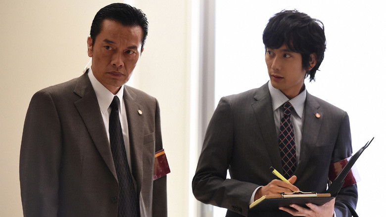 Still image for Kazokugari season 1 episode 2: Episode 2 Still image for Kazokugari season 1 episode 2: Episode 2