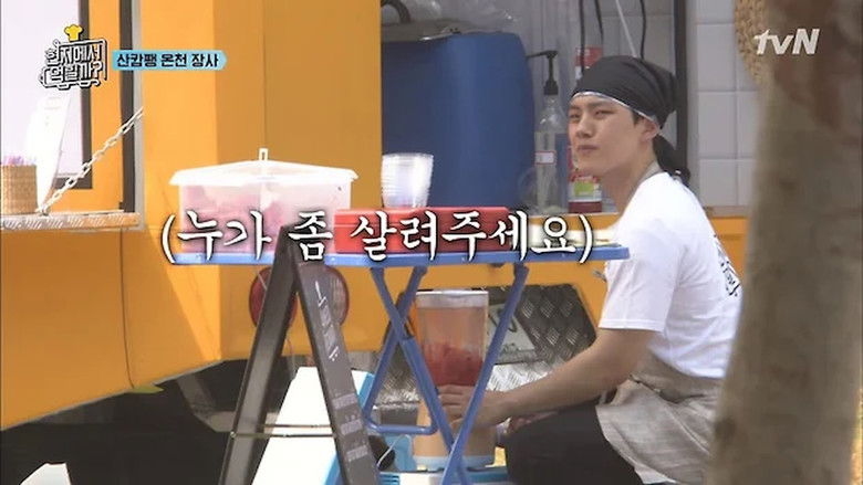 Still image for 4 Wheeled Restaurant season 1 episode 1: Is It Possible To Sell Pad Thai In Thailand?