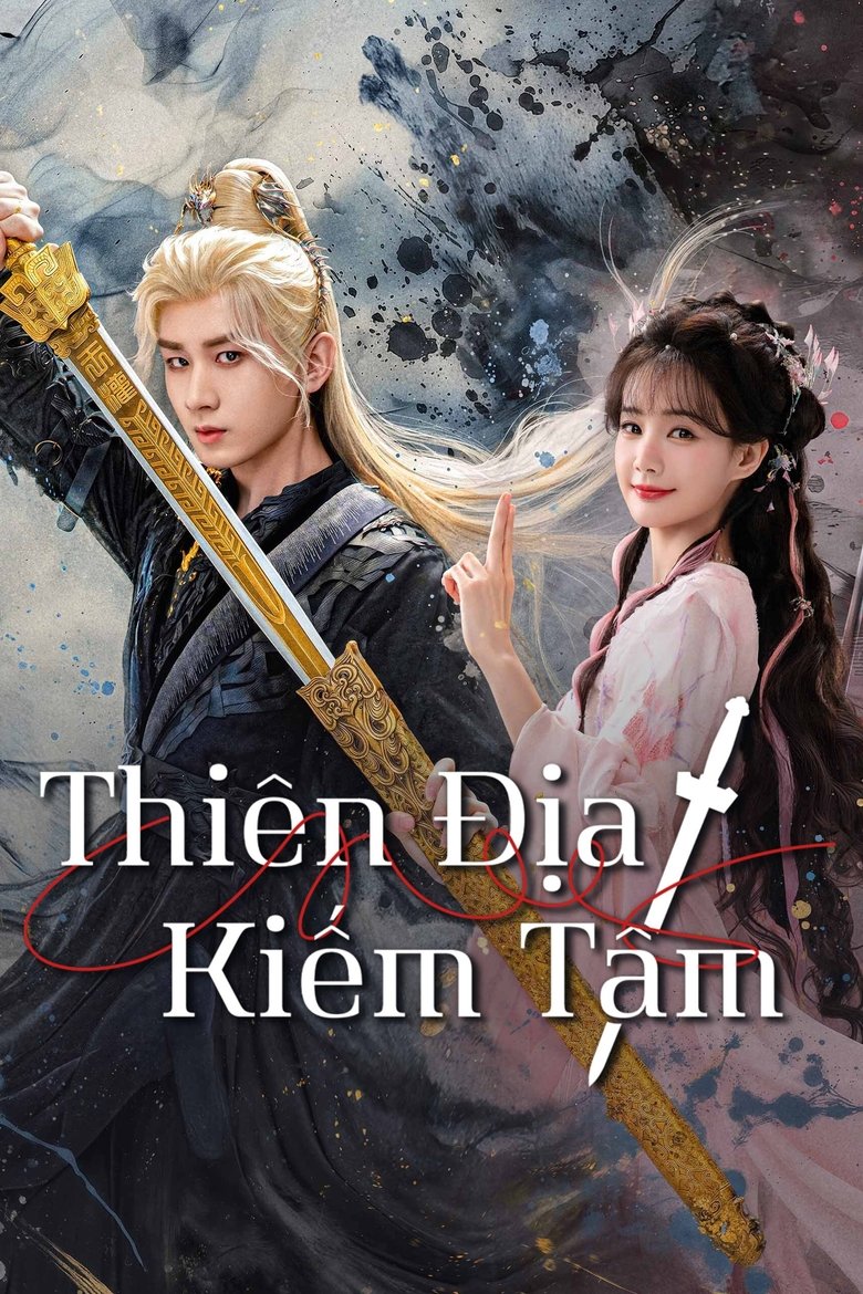 Tập 1