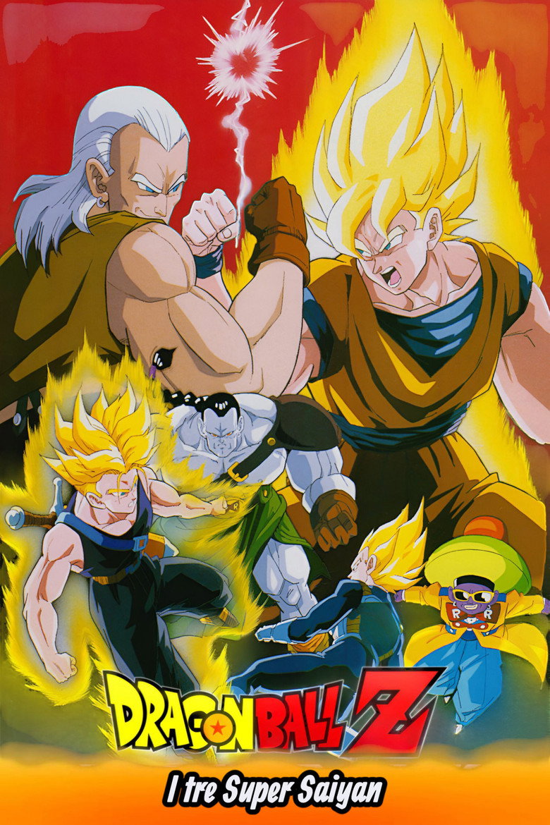 Dragon Ball Z - I tre Super Saiyan