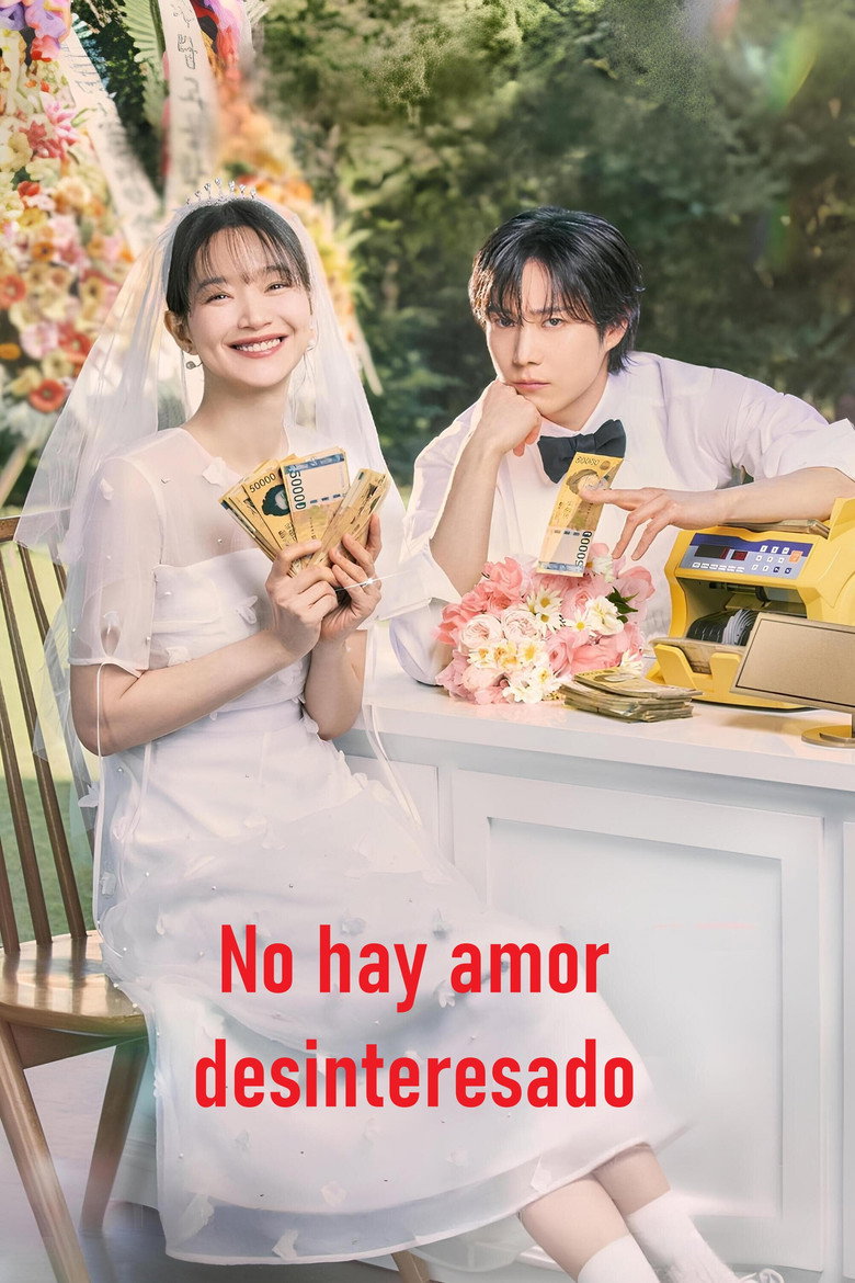 Póster la Serie