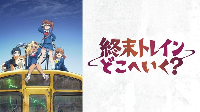 Gallery image from eoL5xDW3CJDkDyIURTQvU4kpYUs.jpg