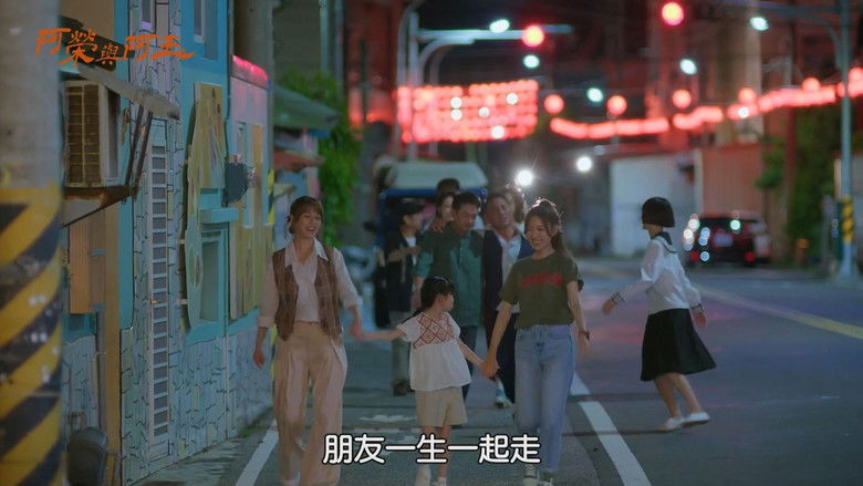 Still image for Our Honorary Photo Studio season 1 episode 7: Episode 7