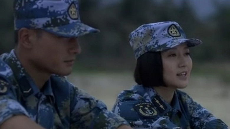 Still image for Fire Blue Blade season 1 episode 8: Episode 8