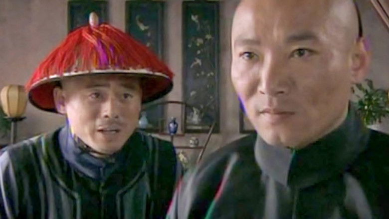 Still image for 兄弟英雄 season 1 episode 26: Episode 26 Still image for 兄弟英雄 season 1 episode 26: Episode 26