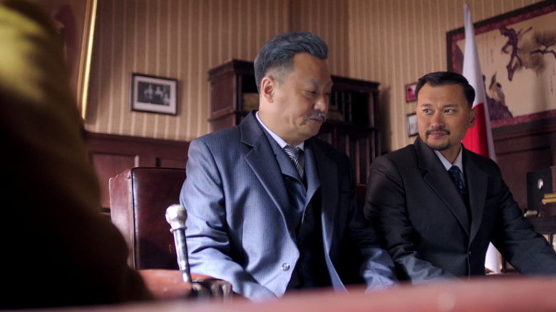 Still image for Young Marshal season 1 episode 33: Episode 33 Still image for Young Marshal season 1 episode 33: Episode 33