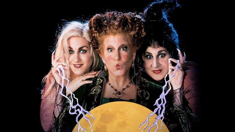 Hocus Pocus Collection en streaming