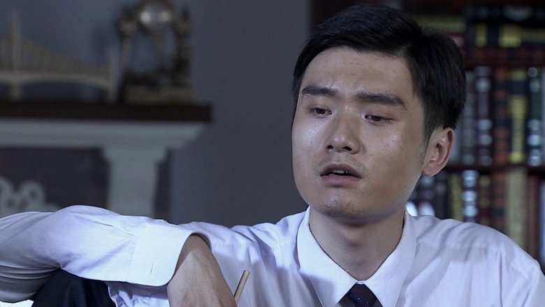 Still image for 大汉口 season 1 episode 18: Episode 18