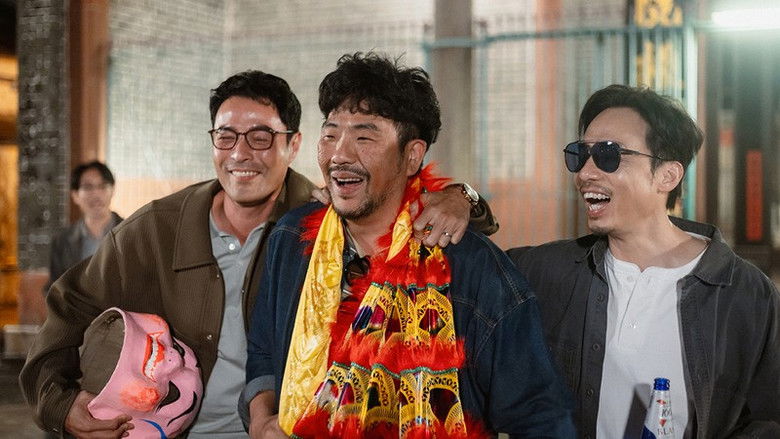 Still image for Uncle For Rent season 1 episode 20: Episode 20 Still image for Uncle For Rent season 1 episode 20: Episode 20