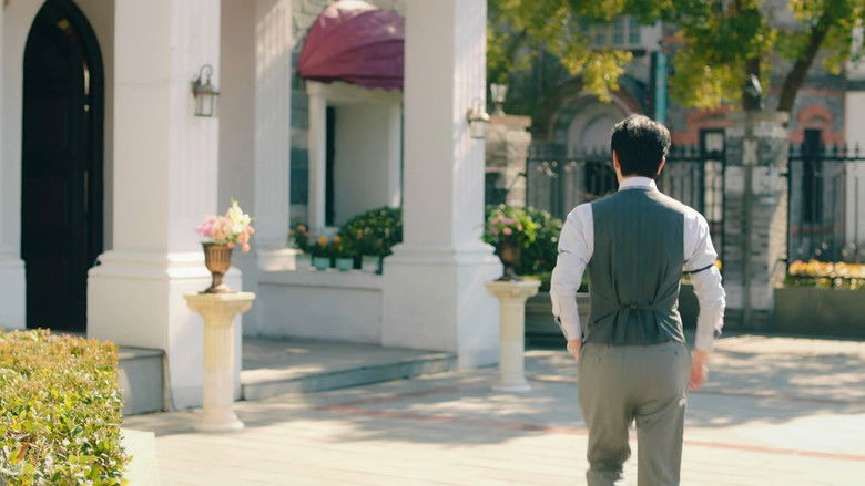 Still image for Grab Your Love season 1 episode 18: Episode 18