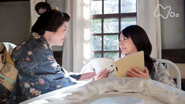 Still image for Asa ga Kita season 1 episode 125: Week 21 Still image for Asa ga Kita season 1 episode 125: Week 21