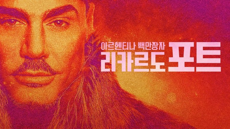 Gallery image from epNtkEASWZYrhh7X0YhGcK39pkS.jpg