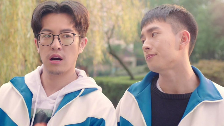 Still image for The Day I Skipped School For You season 1 episode 7: Episode 7