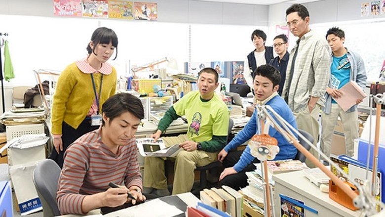 Still image for Sleepeeer Hit! season 1 episode 10: Episode 10