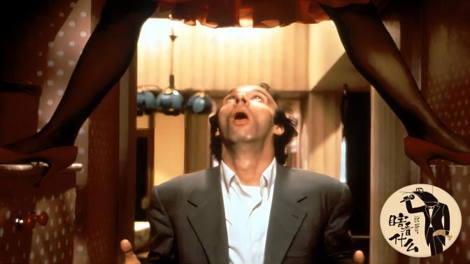 Still image for Blind for what season 1 episode 39: Episode 39