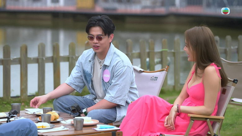 Still image for A Date with Goddess season 1 episode 10: Episode 10