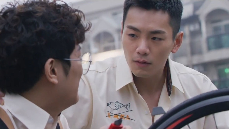 Still image for 49 Days with a Merman season 1 episode 6: I will make you happy Still image for 49 Days with a Merman season 1 episode 6: I will make you happy