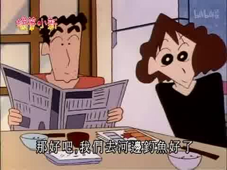 Episode 387