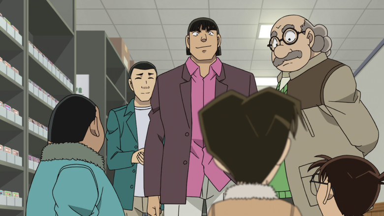 Still from Detective Conan - Season 1 Episode 1108